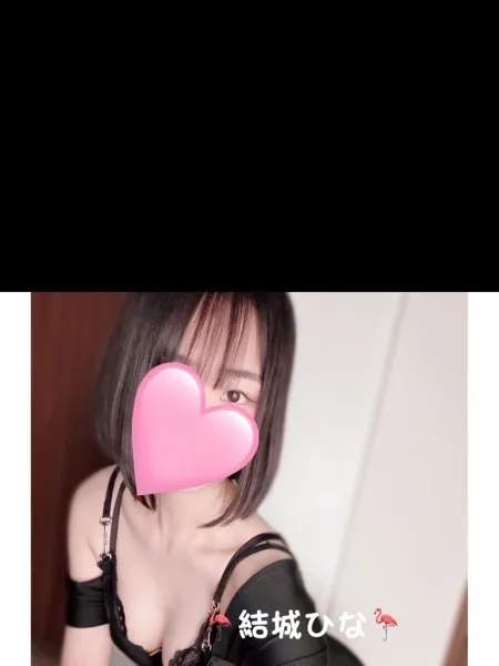 結城ひな｜Diamond Rouge(ダイアモンド ルージュ) 大宮【埼玉】大宮メンズエステ
