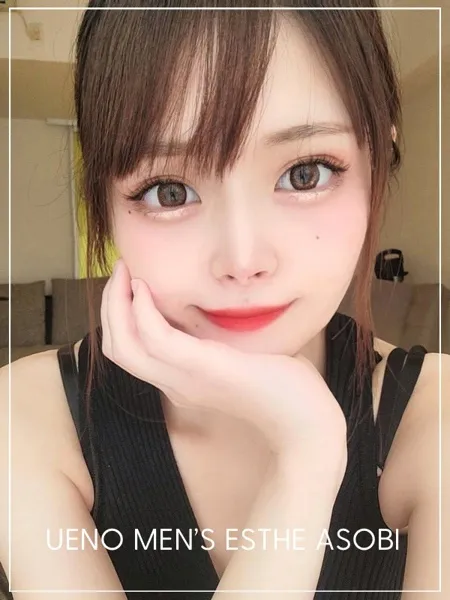 りま｜ASOBI（アソビ）【東京】上野・浅草メンズエステ
