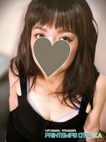 安田なるみ｜プランタン大塚【東京】大塚・巣鴨メンズエステ