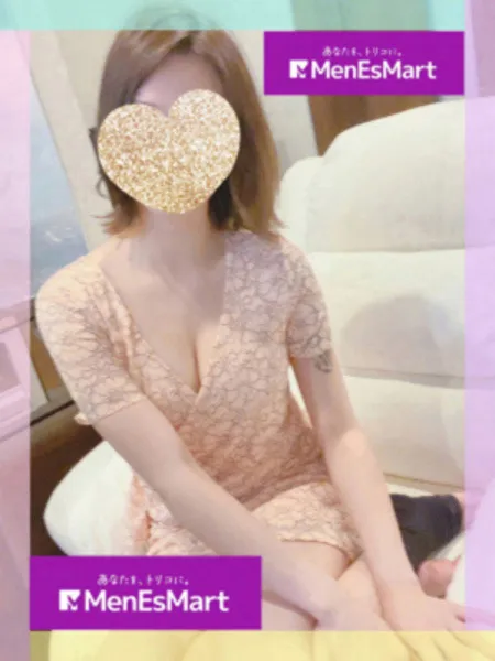 木下　なおみ｜メンエスマート【東京】秋葉原メンズエステ