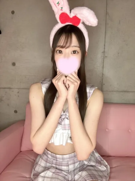 あい｜うさぎちゃんエステ【東京】秋葉原メンズエステ