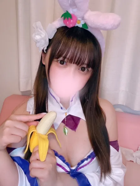 はる｜うさぎちゃんエステ【東京】秋葉原メンズエステ