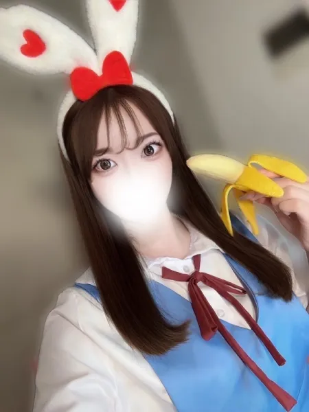 えま｜おれのバニーちゃん【東京】秋葉原メンズエステ