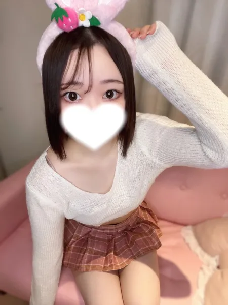 もね｜うさぎちゃんエステ【東京】秋葉原メンズエステ