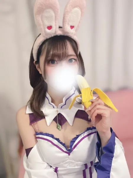 さら｜うさぎちゃんエステ【東京】秋葉原メンズエステ