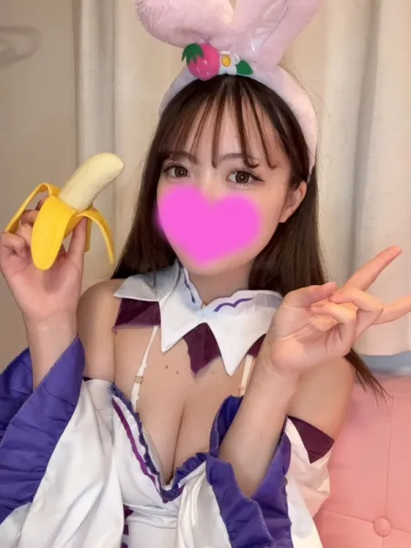 あいか｜うさぎちゃんエステ【東京】秋葉原メンズエステ
