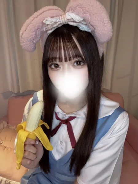 りま｜うさぎちゃんエステ【東京】秋葉原メンズエステ