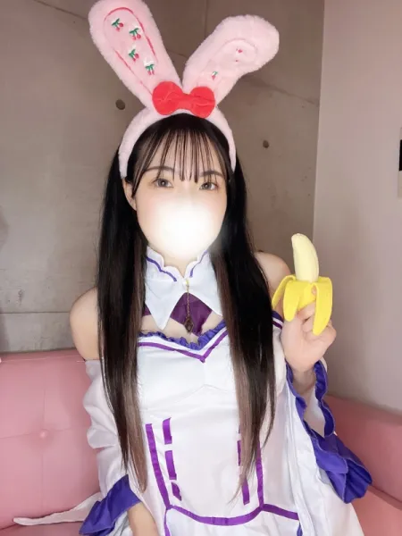 くらげ｜うさぎちゃんエステ【東京】秋葉原メンズエステ