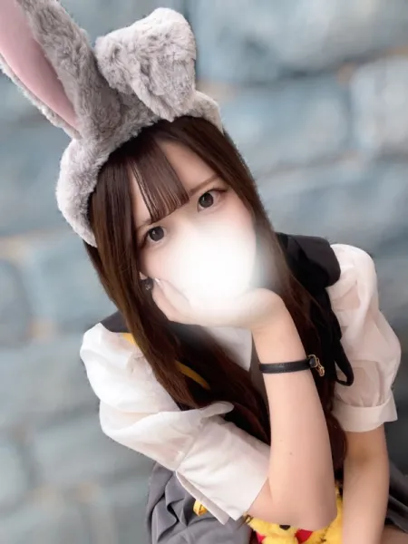 てん｜うさぎちゃんエステ【東京】秋葉原メンズエステ