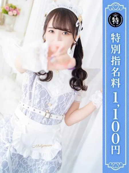 かずは｜優しいM性感五反田【東京】五反田・品川メンズエステ