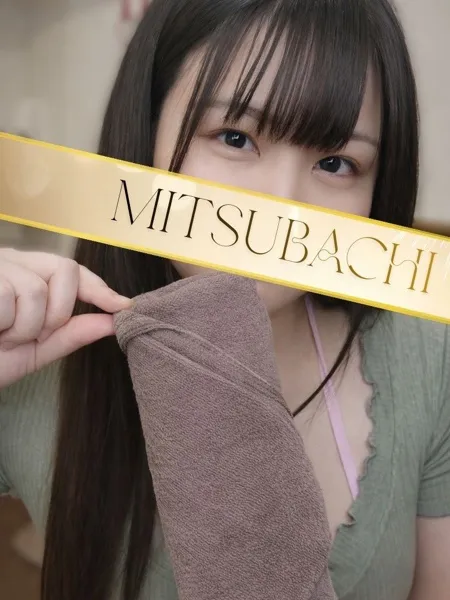あずさ｜新宿MITSUBACHI【東京】新宿メンズエステ