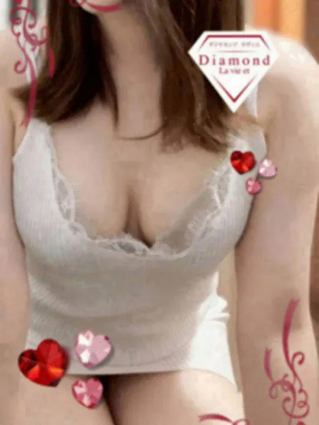 かすみ｜ダイヤモンド ラヴィエ【東京】銀座メンズエステ