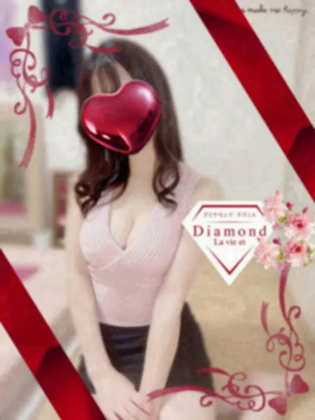 もえか｜ダイヤモンド ラヴィエ【東京】銀座メンズエステ