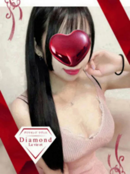 ひかる｜ダイヤモンド ラヴィエ【東京】銀座メンズエステ