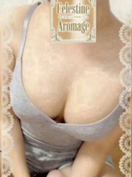 桜庭　もも｜セレスティンアロマージュ【東京】銀座メンズエステ