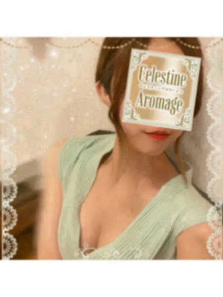 四ノ宮　あすか｜セレスティンアロマージュ【東京】銀座メンズエステ