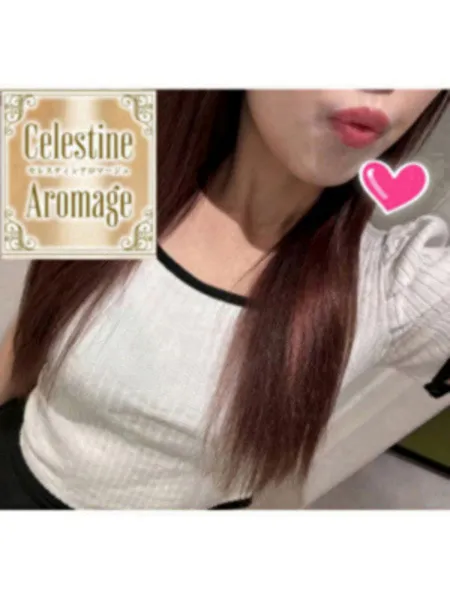 田島みおり｜セレスティンアロマージュ【東京】銀座メンズエステ