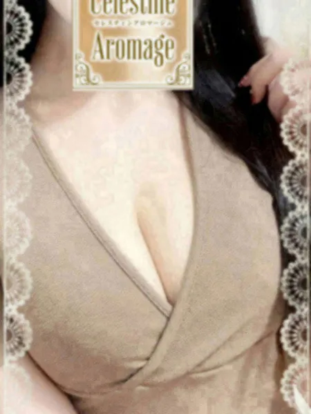 涼宮　らん｜セレスティンアロマージュ【東京】銀座メンズエステ