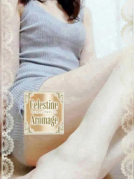 鈴村　ゆな｜セレスティンアロマージュ【東京】銀座メンズエステ