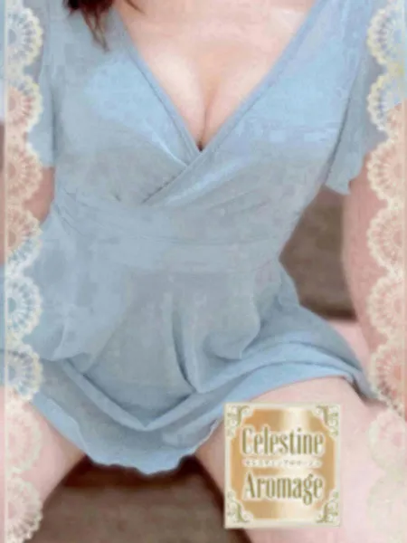 星野　ゆいか｜セレスティンアロマージュ【東京】銀座メンズエステ