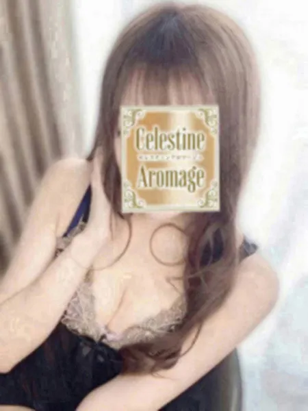 小坂　なお｜セレスティンアロマージュ【東京】銀座メンズエステ