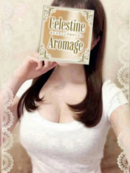 首藤　ともえ｜セレスティンアロマージュ【東京】銀座メンズエステ