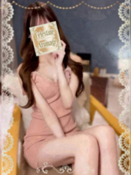 小舘　しいか｜セレスティンアロマージュ【東京】銀座メンズエステ