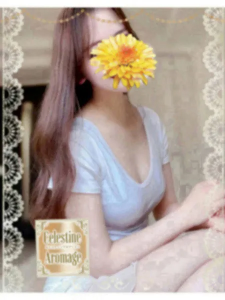 鈴木　さわ｜セレスティンアロマージュ【東京】銀座メンズエステ