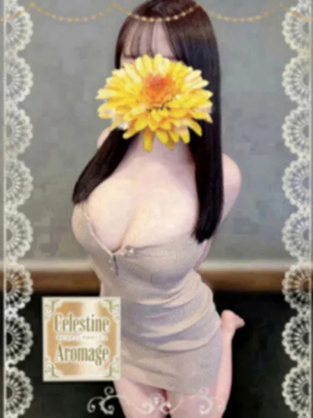 氏家　さくらこ｜セレスティンアロマージュ【東京】銀座メンズエステ