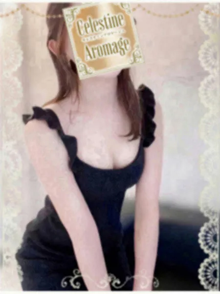 羽山　あい｜セレスティンアロマージュ【東京】銀座メンズエステ