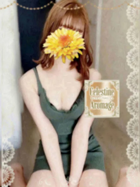 遠藤　ひかり｜セレスティンアロマージュ【東京】銀座メンズエステ