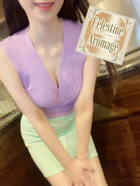 桝田 スズ｜セレスティンアロマージュ【東京】銀座メンズエステ