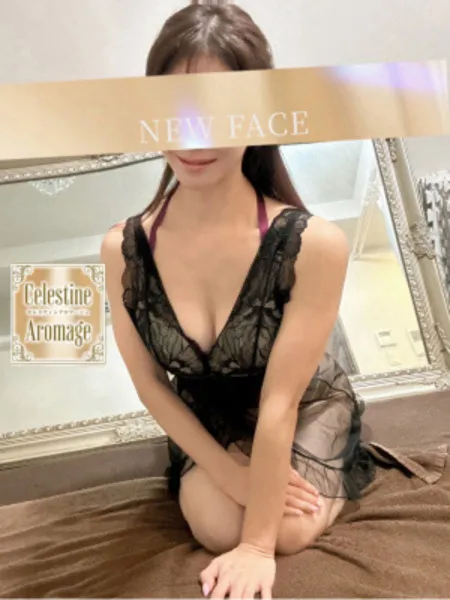 松本ひなた｜セレスティンアロマージュ【東京】銀座メンズエステ
