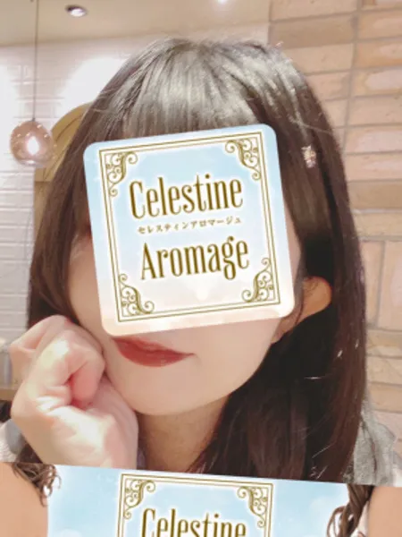 あずさ｜セレスティンアロマージュ【東京】銀座メンズエステ