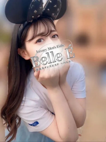 日向 さら｜Belle É 〜ベルエ〜【東京】恵比寿・目黒メンズエステ