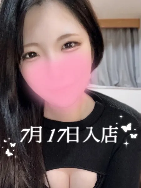 園田 しおん｜Aroma MODESTE（アロマモデスト）練馬【東京】成増・練馬メンズエステ