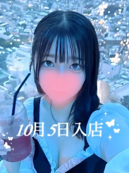 氷室 こゆき｜Aroma MODESTE（アロマモデスト）練馬【東京】成増・練馬メンズエステ