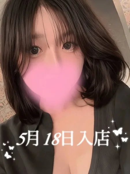 吉田 みく｜Aroma MODESTE（アロマモデスト）巣鴨【東京】大塚・巣鴨メンズエステ