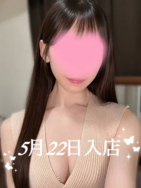 冬月 あまね｜Aroma MODESTE（アロマモデスト）巣鴨【東京】大塚・巣鴨メンズエステ