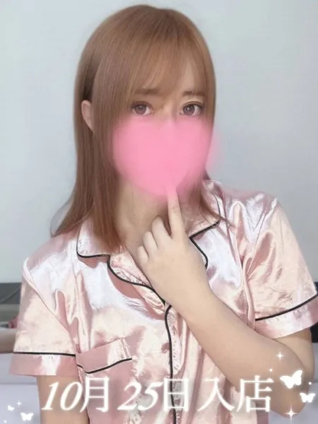 内永 えり｜Aroma MODESTE（アロマモデスト）巣鴨【東京】大塚・巣鴨メンズエステ