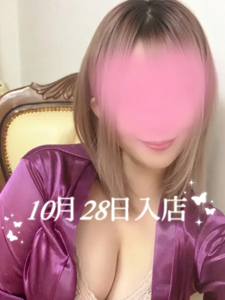 西ノ谷 かんな｜Aroma MODESTE（アロマモデスト）巣鴨【東京】大塚・巣鴨メンズエステ