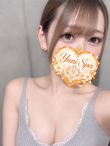 みらい｜Yuni Spa～ユニスパ～ 大久保【東京】新大久保メンズエステ