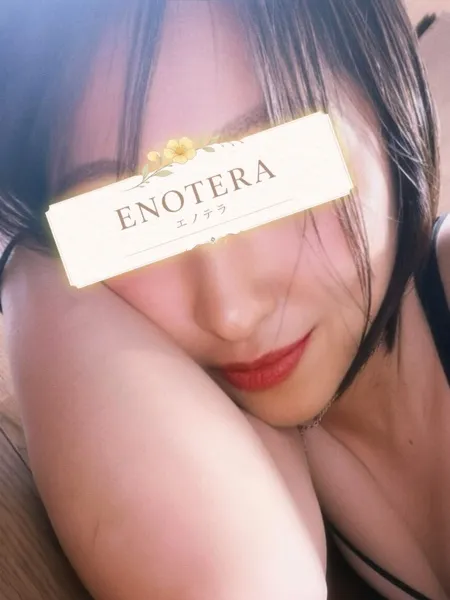 椿なな｜ENOTERA(エノテラ)【東京】立川メンズエステ