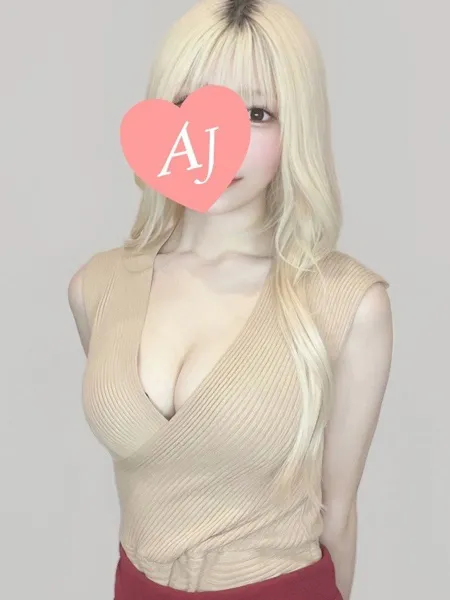 月奈 さほ｜Aroma Jewels【アロマジュエルズ】新橋 新宿 秋葉原 五反田【東京】新橋・浜松町メンズエステ