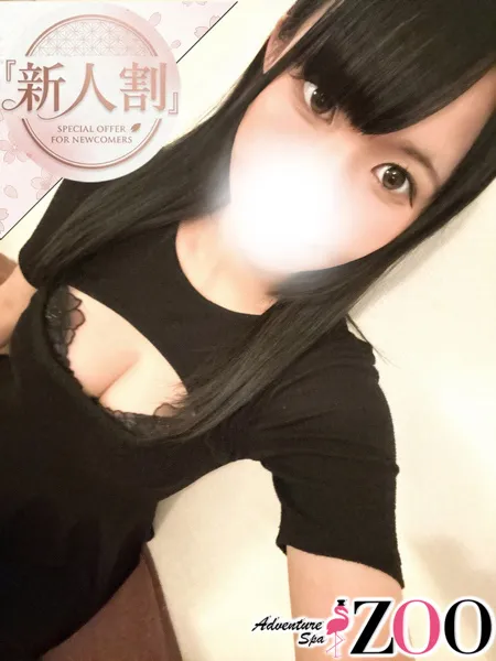 華山りりか｜ADVENTURE SPA ZOO【東京】池袋メンズエステ