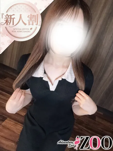 来栖まいか｜ADVENTURE SPA ZOO【東京】池袋メンズエステ