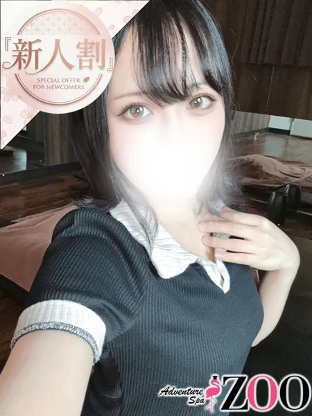 川岸ほしな｜ADVENTURE SPA ZOO【東京】池袋メンズエステ