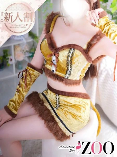 伯方りんね｜ADVENTURE SPA ZOO【東京】池袋メンズエステ