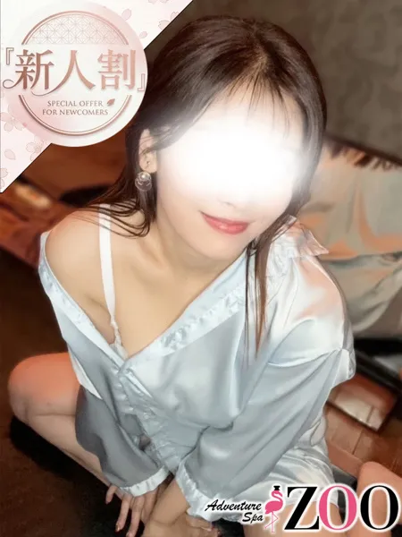 織田みゆ｜ADVENTURE SPA ZOO【東京】池袋メンズエステ