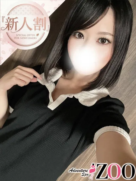 堀田まき｜ADVENTURE SPA ZOO【東京】池袋メンズエステ
